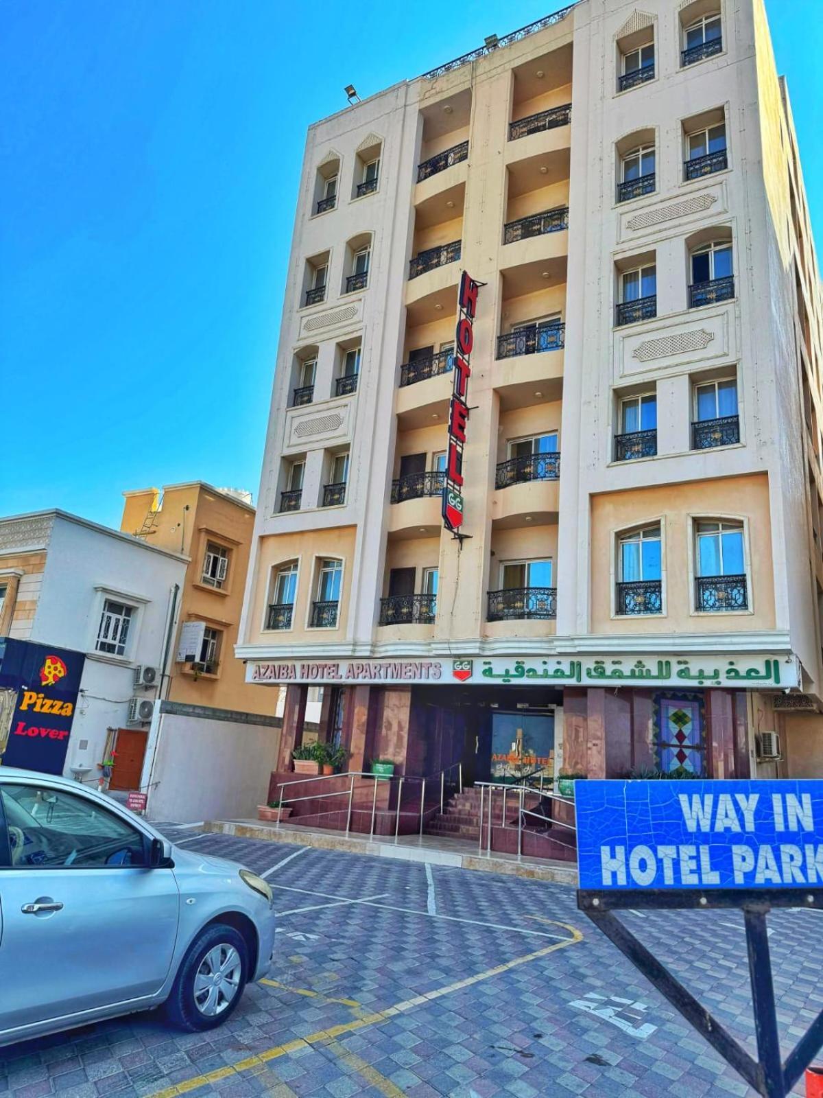 Azaiba Hotel Apartments Маскат Экстерьер фото